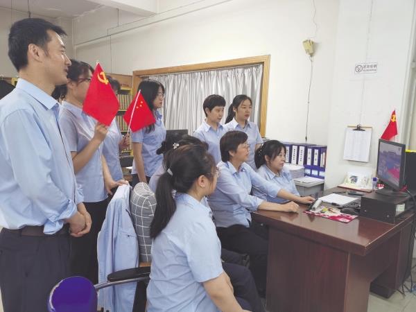 基層黨支部收看黨的二十大開幕會 基層黨支部收看黨的二十大開幕會