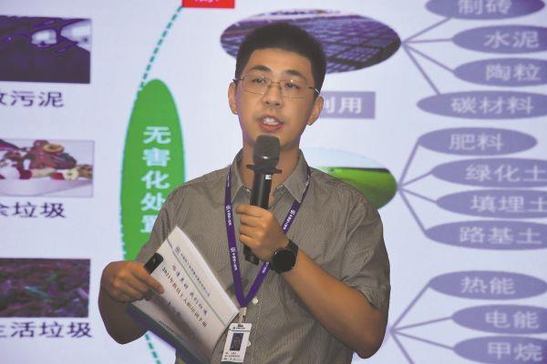 沈鵬飛