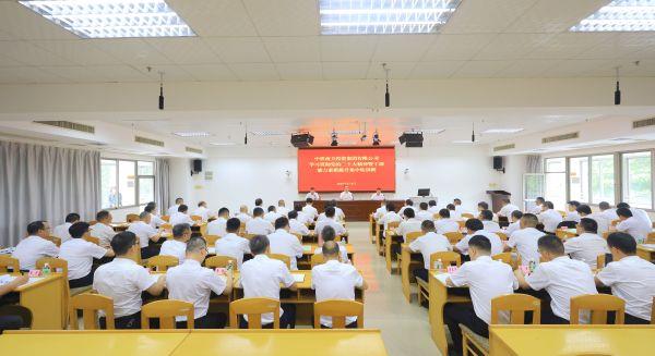 微信圖片_20230614172540